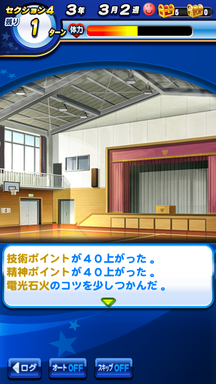 f:id:arimurasaji:20190622185505p:plain