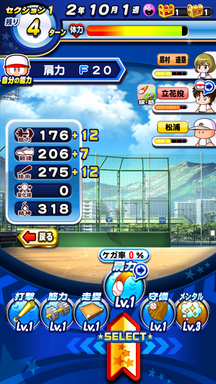 f:id:arimurasaji:20190623114745p:plain