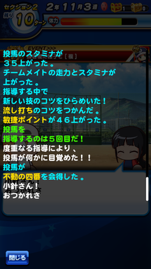 f:id:arimurasaji:20190623114817p:plain