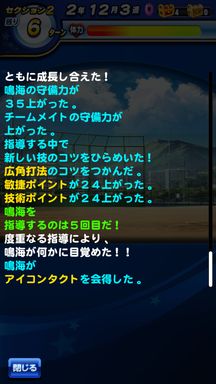 f:id:arimurasaji:20190623114840p:plain