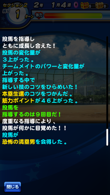f:id:arimurasaji:20190623114927p:plain
