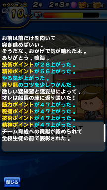 f:id:arimurasaji:20190623114951p:plain