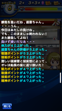 f:id:arimurasaji:20190623115013p:plain
