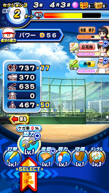 f:id:arimurasaji:20190623115042p:plain