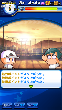 f:id:arimurasaji:20190623115058p:plain
