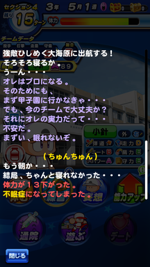 f:id:arimurasaji:20190623115122p:plain