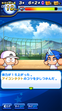 f:id:arimurasaji:20190623115226p:plain