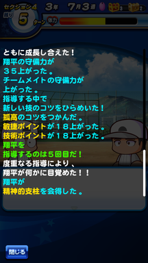 f:id:arimurasaji:20190623115259p:plain