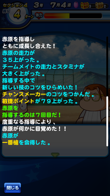 f:id:arimurasaji:20190623115310p:plain