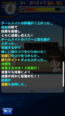 f:id:arimurasaji:20190623115334p:plain