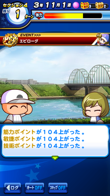 f:id:arimurasaji:20190623115413p:plain