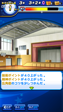 f:id:arimurasaji:20190623115432p:plain