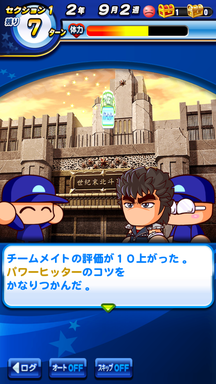 f:id:arimurasaji:20190624224113p:plain f:id:arimurasaji:20190624224113p:plain