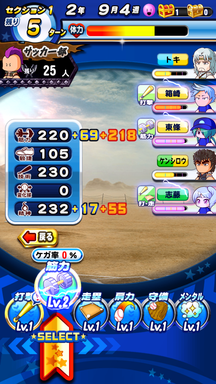 f:id:arimurasaji:20190624224124p:plain f:id:arimurasaji:20190624224124p:plain