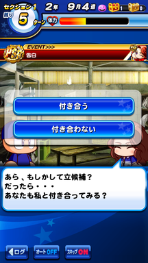 f:id:arimurasaji:20190624224127p:plain f:id:arimurasaji:20190624224127p:plain