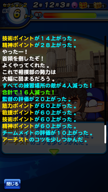 f:id:arimurasaji:20190624224205p:plain f:id:arimurasaji:20190624224205p:plain