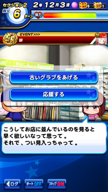f:id:arimurasaji:20190624224220p:plain f:id:arimurasaji:20190624224220p:plain