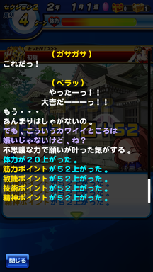 f:id:arimurasaji:20190624224236p:plain f:id:arimurasaji:20190624224236p:plain