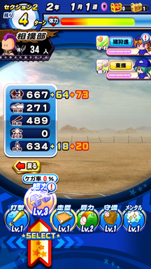 f:id:arimurasaji:20190624224240p:plain f:id:arimurasaji:20190624224240p:plain