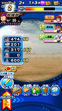 f:id:arimurasaji:20190624224259p:plain f:id:arimurasaji:20190624224259p:plain