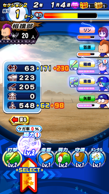 f:id:arimurasaji:20190624224314p:plain f:id:arimurasaji:20190624224314p:plain