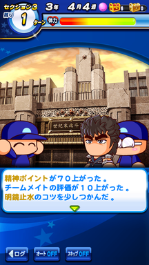 f:id:arimurasaji:20190624224347p:plain f:id:arimurasaji:20190624224347p:plain