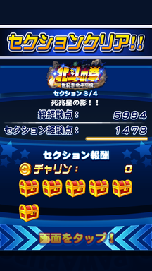 f:id:arimurasaji:20190624224357p:plain f:id:arimurasaji:20190624224357p:plain