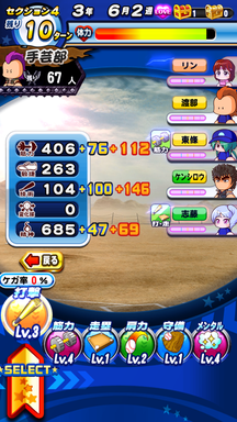 f:id:arimurasaji:20190624224409p:plain f:id:arimurasaji:20190624224409p:plain