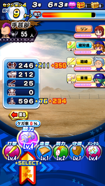 f:id:arimurasaji:20190624224421p:plain f:id:arimurasaji:20190624224421p:plain