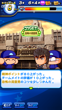 f:id:arimurasaji:20190624224434p:plain f:id:arimurasaji:20190624224434p:plain