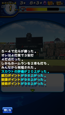 f:id:arimurasaji:20190624224445p:plain f:id:arimurasaji:20190624224445p:plain