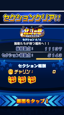 f:id:arimurasaji:20190624224454p:plain f:id:arimurasaji:20190624224454p:plain
