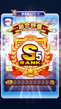 f:id:arimurasaji:20190624224500p:plain f:id:arimurasaji:20190624224500p:plain