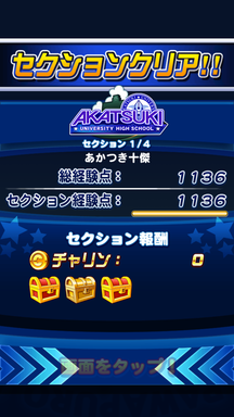 f:id:arimurasaji:20190628221815p:plain