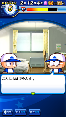 f:id:arimurasaji:20190628221824p:plain