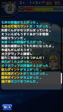f:id:arimurasaji:20190628221841p:plain