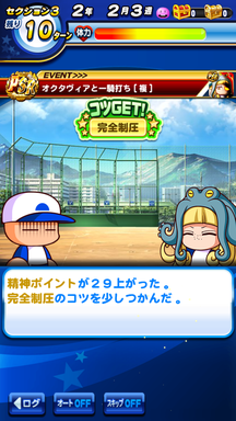 f:id:arimurasaji:20190628221924p:plain