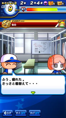 f:id:arimurasaji:20190628221935p:plain
