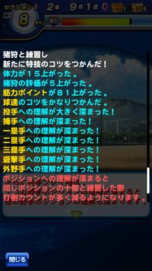 f:id:arimurasaji:20190629164009p:plain f:id:arimurasaji:20190629164009p:plain