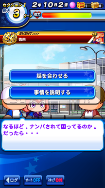 f:id:arimurasaji:20190629164022p:plain f:id:arimurasaji:20190629164022p:plain