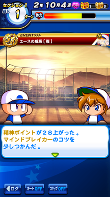 f:id:arimurasaji:20190629164034p:plain f:id:arimurasaji:20190629164034p:plain