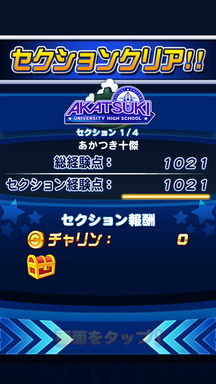 f:id:arimurasaji:20190629164045p:plain f:id:arimurasaji:20190629164045p:plain