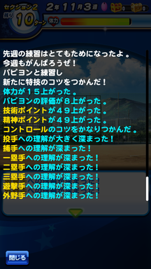 f:id:arimurasaji:20190629164056p:plain f:id:arimurasaji:20190629164056p:plain