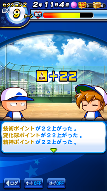 f:id:arimurasaji:20190629164107p:plain f:id:arimurasaji:20190629164107p:plain