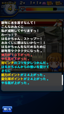 f:id:arimurasaji:20190629164142p:plain f:id:arimurasaji:20190629164142p:plain