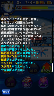 f:id:arimurasaji:20190629164152p:plain f:id:arimurasaji:20190629164152p:plain