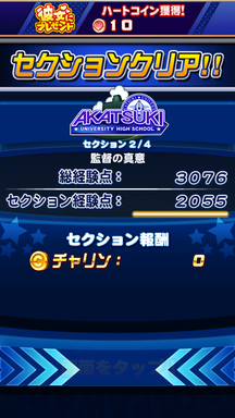 f:id:arimurasaji:20190629164203p:plain f:id:arimurasaji:20190629164203p:plain