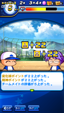 f:id:arimurasaji:20190629164220p:plain f:id:arimurasaji:20190629164220p:plain