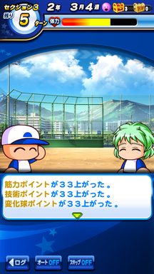 f:id:arimurasaji:20190629164223p:plain f:id:arimurasaji:20190629164223p:plain