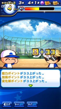 f:id:arimurasaji:20190629164236p:plain f:id:arimurasaji:20190629164236p:plain